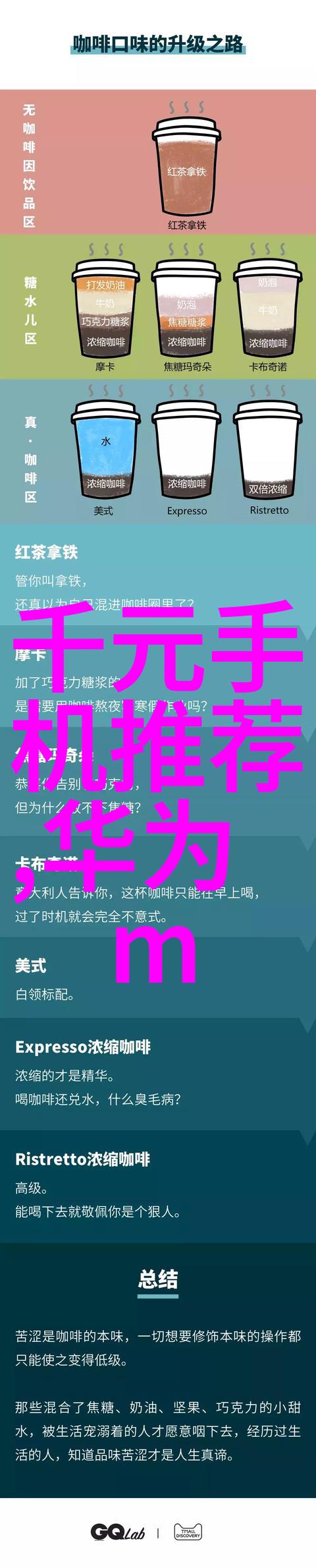 小户型装修实例50平-巧用空间50平方米精致家居设计