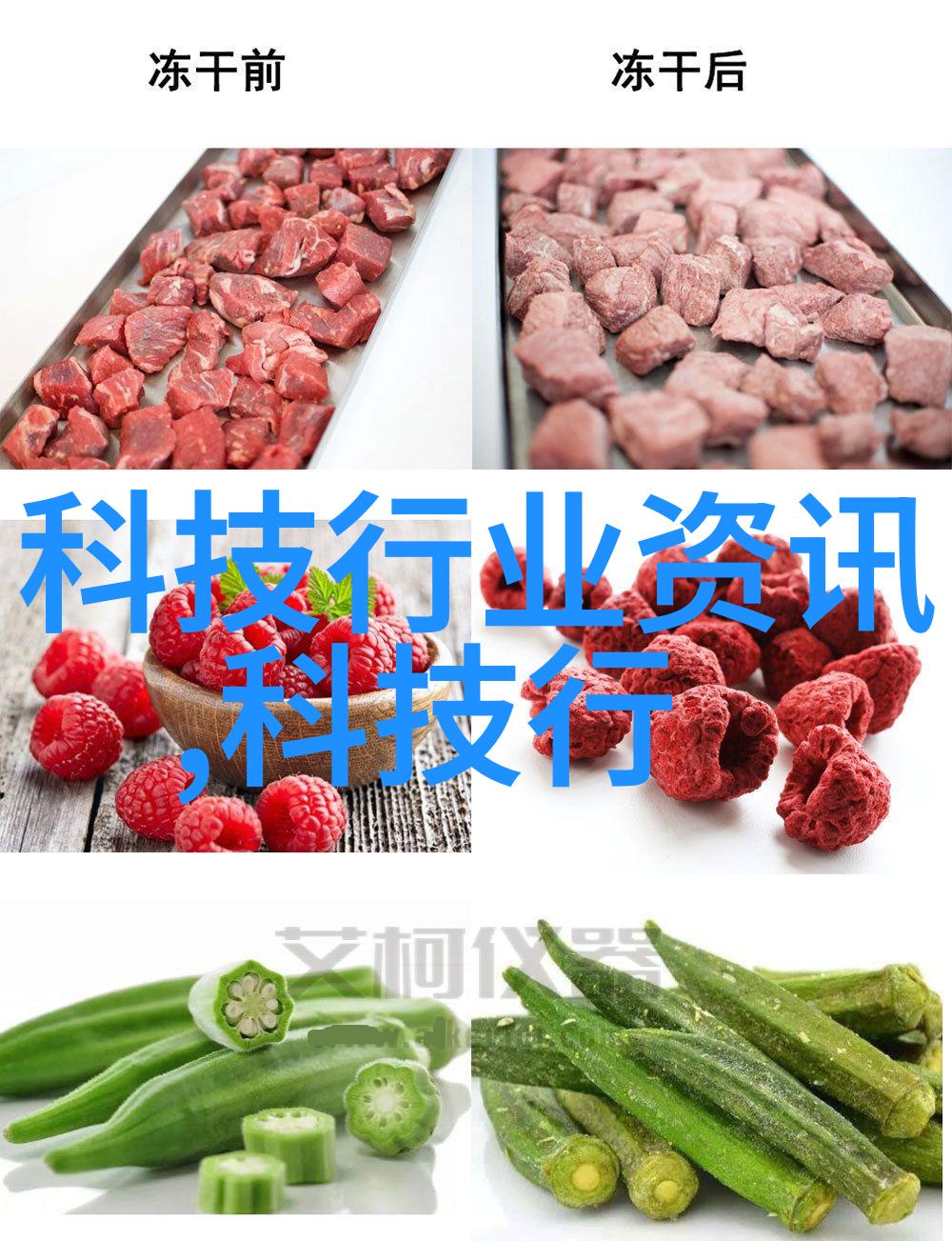 探秘影坛大师希区柯克的电影艺术与心理悬疑技巧