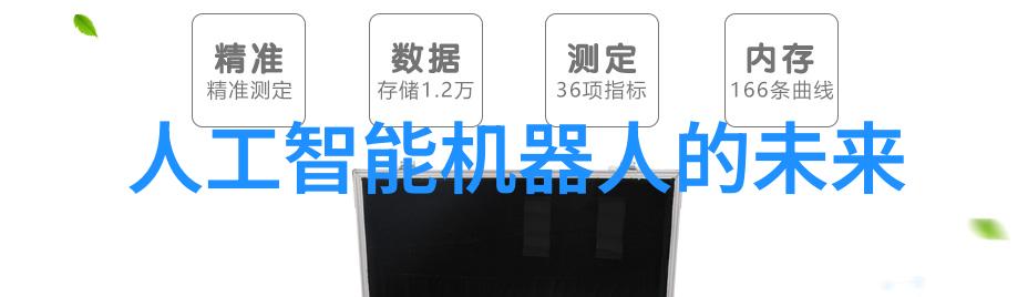 最新oppo手机是哪款它将带来怎样的革命性科技与设计革新