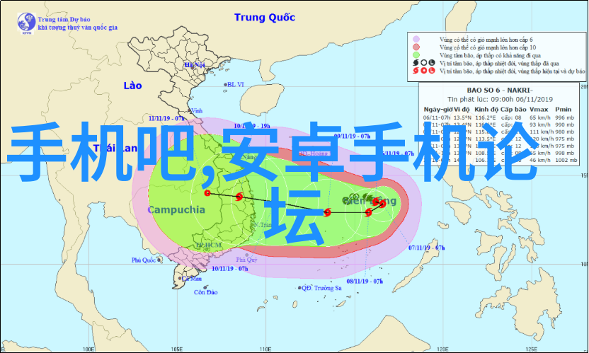 xiao 77 bbs论坛-探秘小77BBS一个网络社区的故事