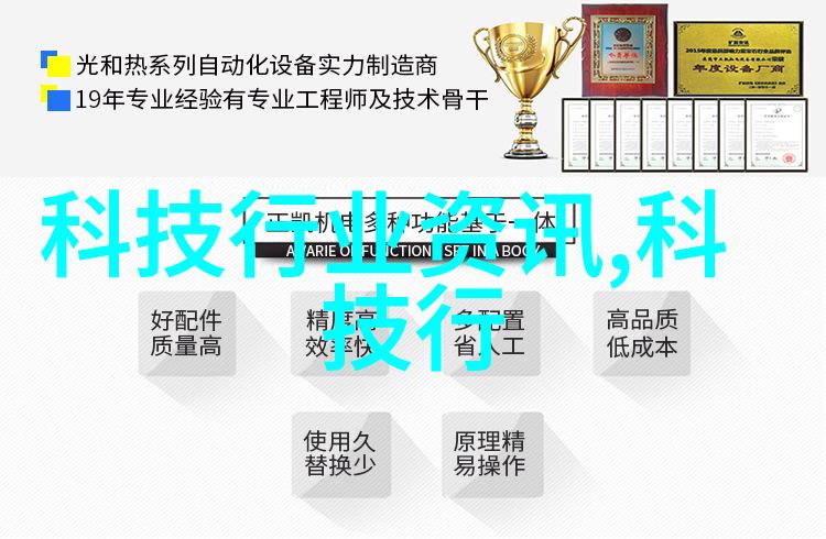 人工智能ai培训靠谱吗我是如何通过实战演练来打破迷雾的