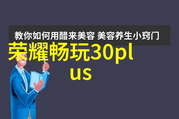 工装水电工程预算制定如何确保精准报价