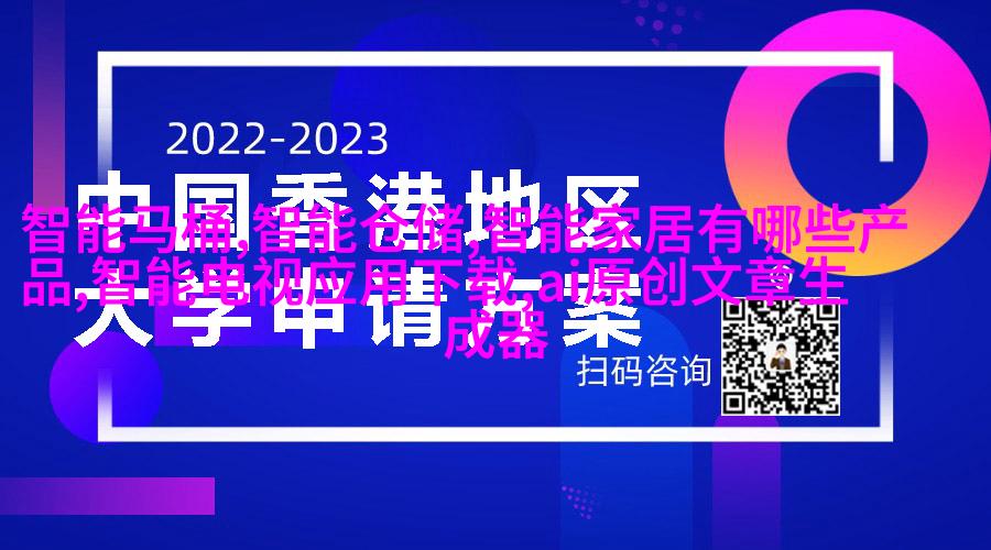 小巧厨房岛台与开放式厨房流线型悬挂灯具