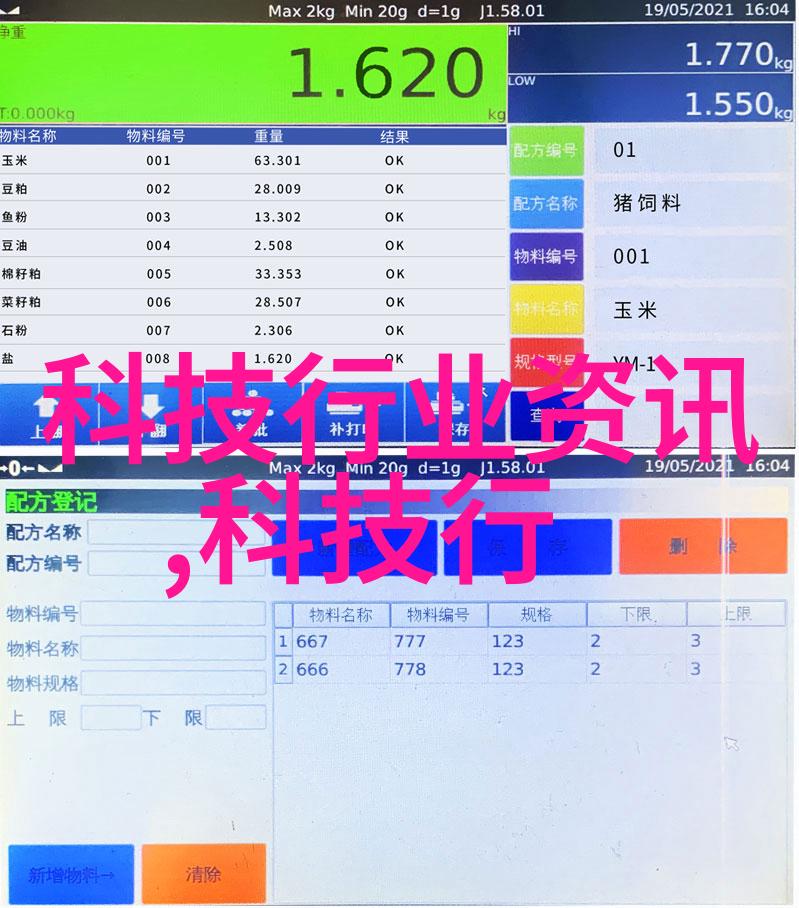 装修不再难现代化风格让家变超级马甲