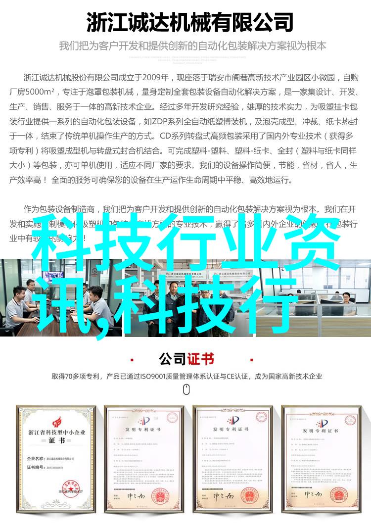 现代简约客厅装修效果图轻盈时尚的生活空间