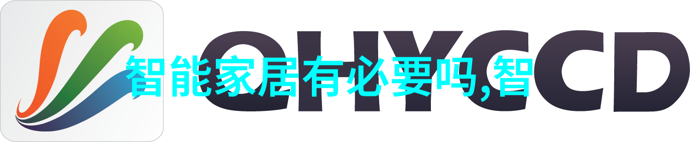 温馨简约客厅设计轻松打造家居舒适空间