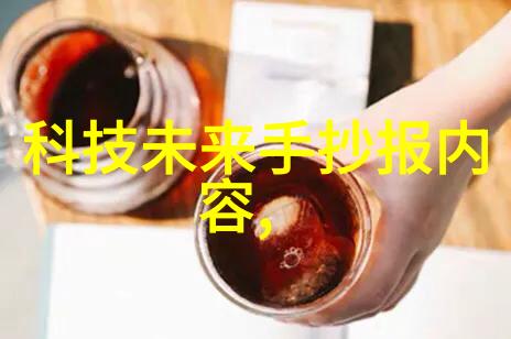 水电工程承包合同协议书模板-精确契约水电工程承包合同协议书的完美搭配