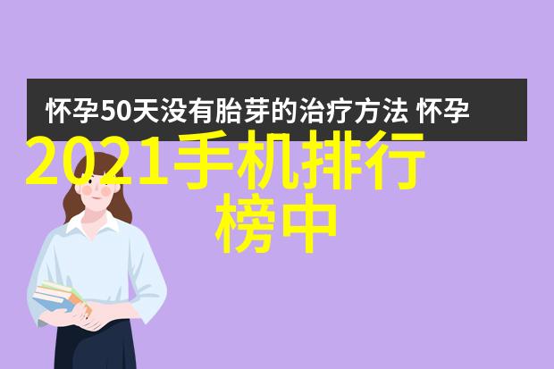 厨房水电安装布置图之谜隐形管道的秘密布局