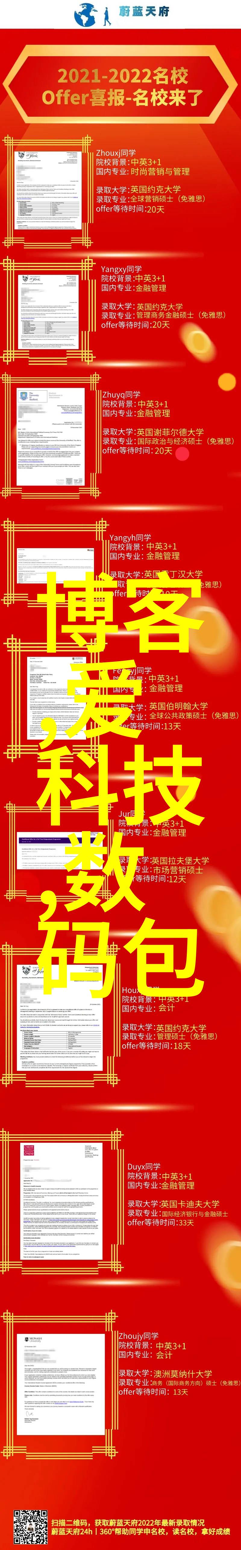 不锈钢填料在化工领域的应用与重要性探究