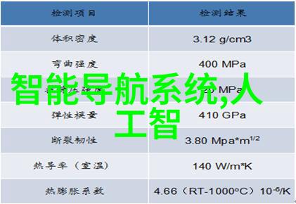 父母儿女轮流做家务家庭和谐共育