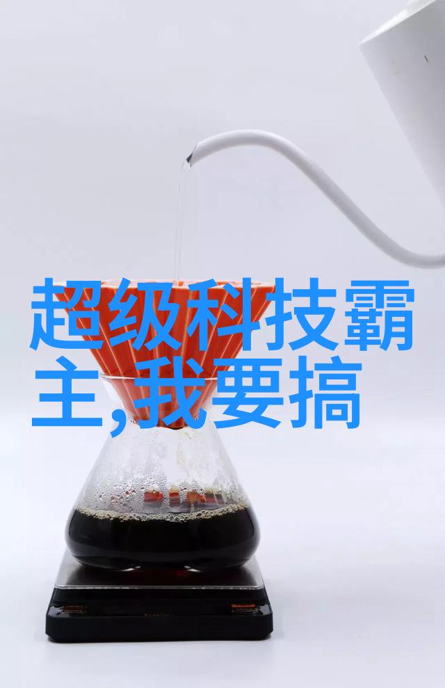 曝华为全线产品都将推出麒麟5G我听说华为的新款手机和笔记本电脑都要搭载麒麟5G芯片了