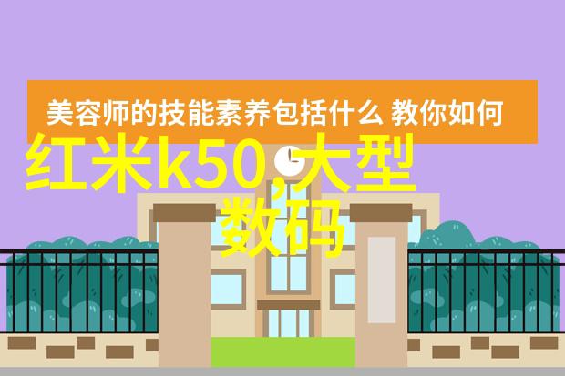 18平米小户型创意装修如何打造实用舒适的生活空间