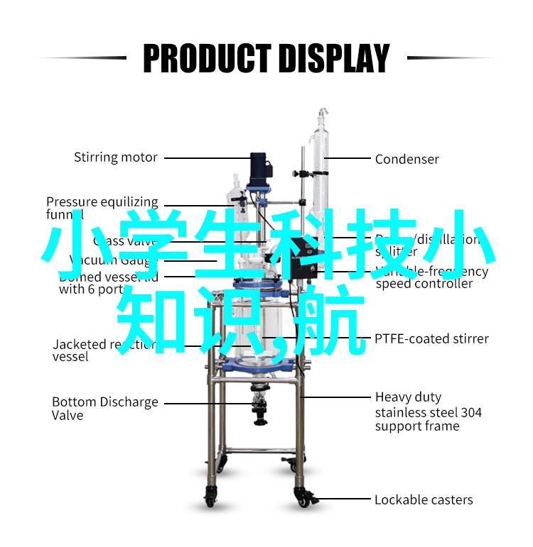 一周数据解析智能语音功能深度应用自动驾驶出租车收费模式探索华为新款手机5G技术的实践与前景