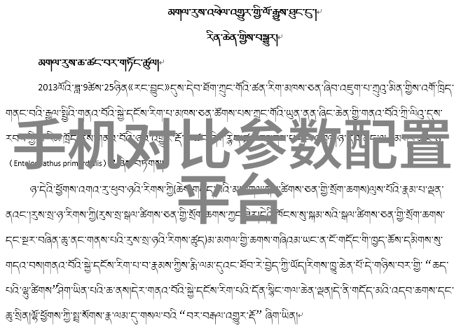 房屋设计装修效果图家居美学空间规划