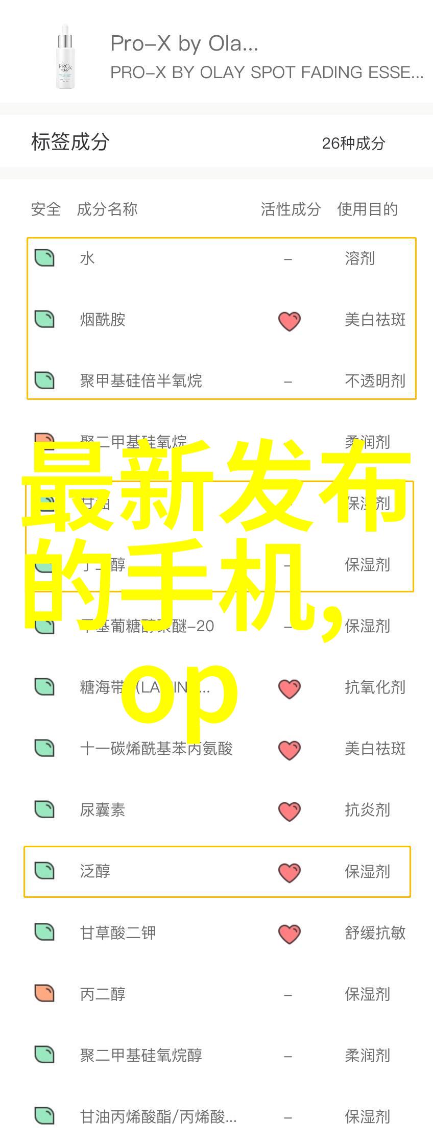 个人快递也可用京东京尊达小哥一小时内上门取件