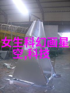 理想的建筑基础水泥砂浆配合比的科学探究