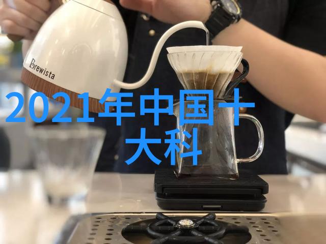 科技生活-探秘拍照手机从像素到AI的摄影革命