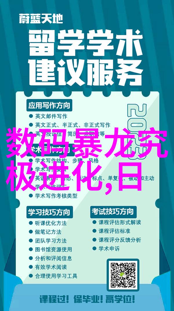 茶馆装修设计我来点茶香悠然风格的装修让客人一进门就感觉心旷神怡