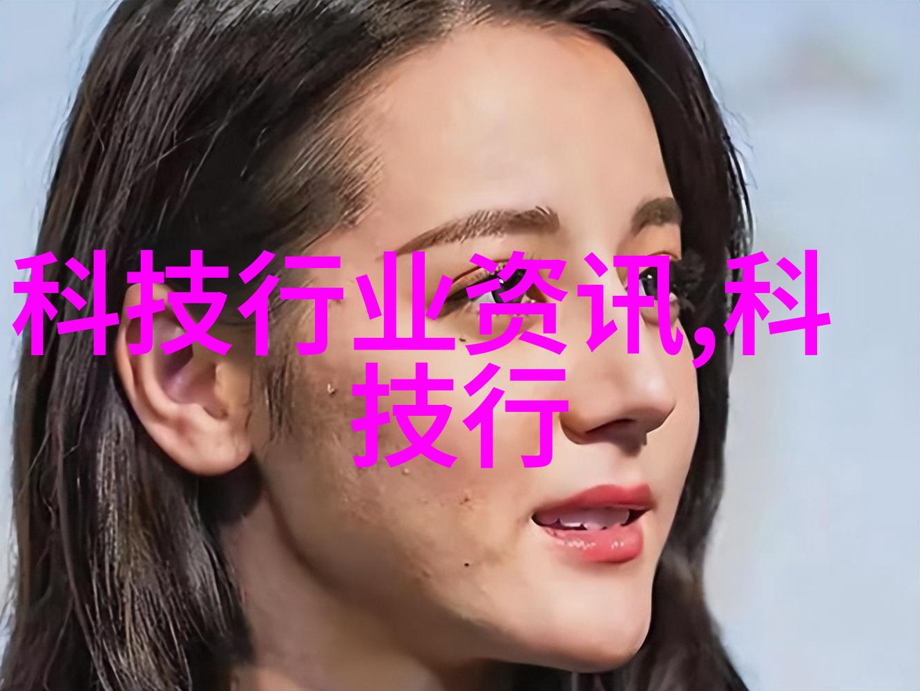 探索自然之美掌握风光摄影的艺术技巧