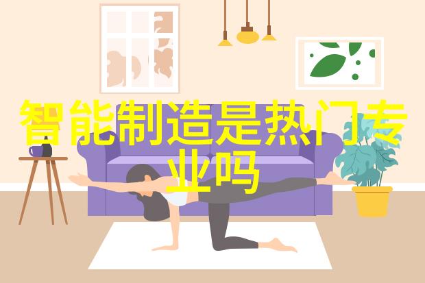 节能环保与省钱并重绿色材料选用让旧房焕然一新