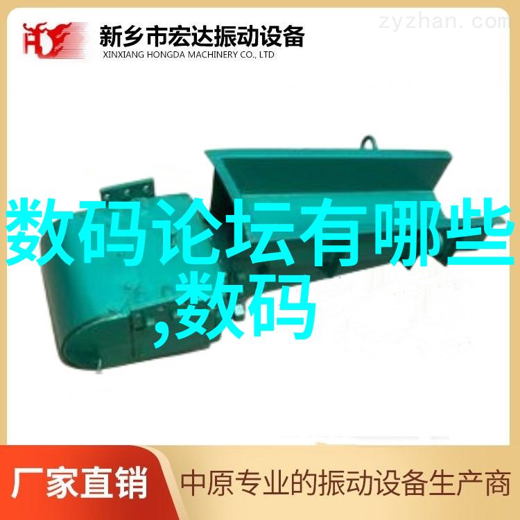 荣耀开启迎新学期福利80元折扣等你来拿一加9Pro最强优惠700元不容错过