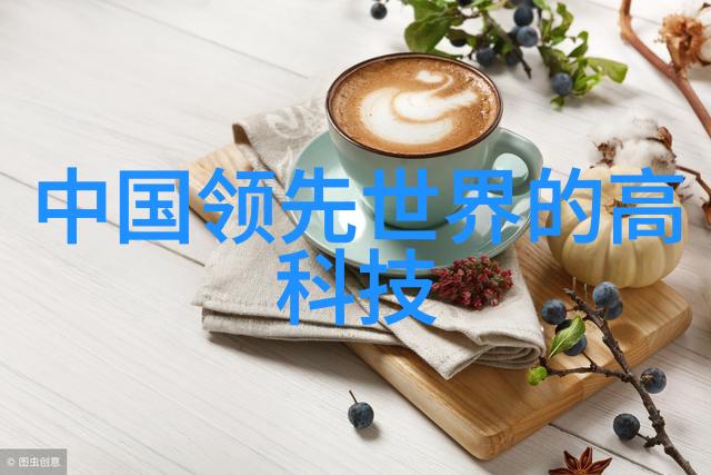 科技巨头即将发布新款手机重点强化安全性功能