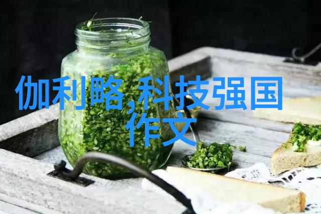 水利工程施工过程中如何有效管理和分配资源