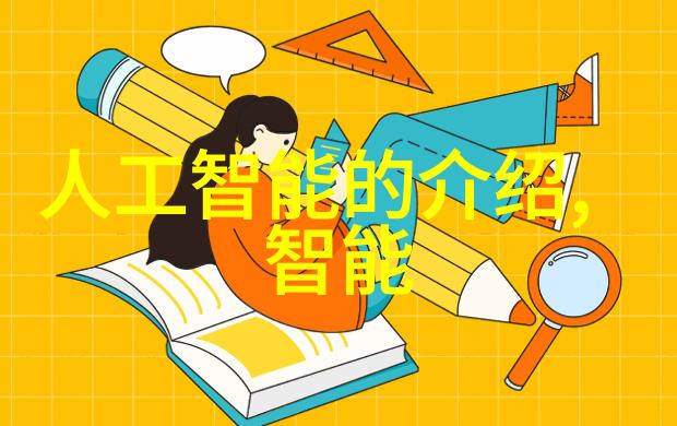 塑料管材-PE管材的选择与应用指南