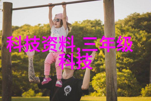 家中后院少了几位英俊少年