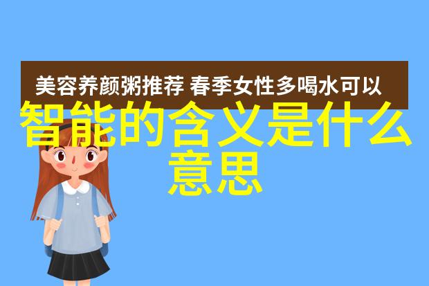 小男孩把坤巴塞进小女孩的血里他轻声细语心跳里的秘密