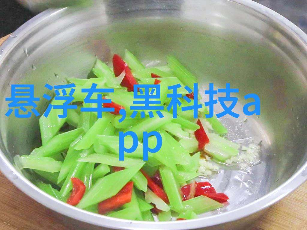 麦芒手机不仅拍照还能种庄稼的智能新贵