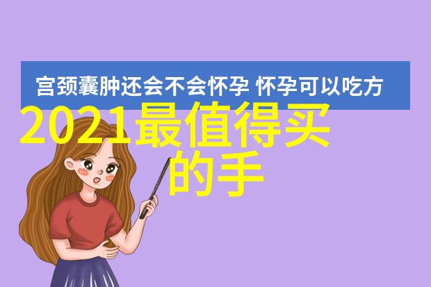 重庆财经职业学院实习机会丰富助力学生就业成功