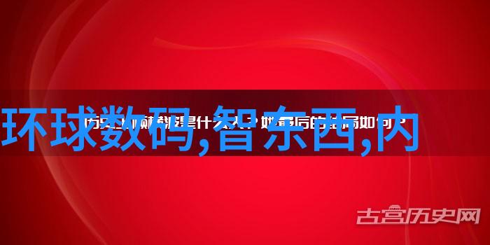 室内装修设计软件反差艺术的数字手法