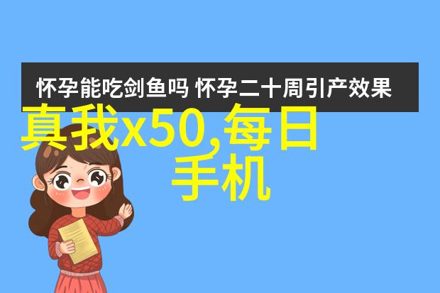 105平米三室一厅装修效果图-精致生活温馨的家居空间设计与实用功能完美结合