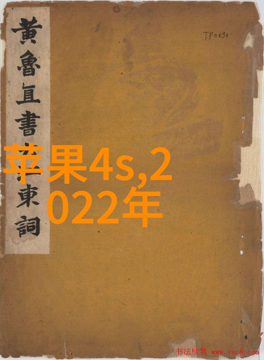 从简到繁掌控每一寸地盘精选五款高效的无需付费个人住宅布局规划器推荐