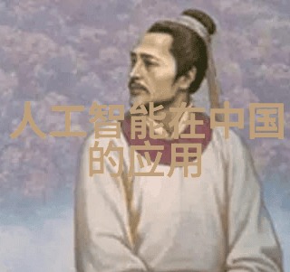 斗罗之酒神精彩纷呈穿梭于神秘古代与现代都市之间的奇幻冒险