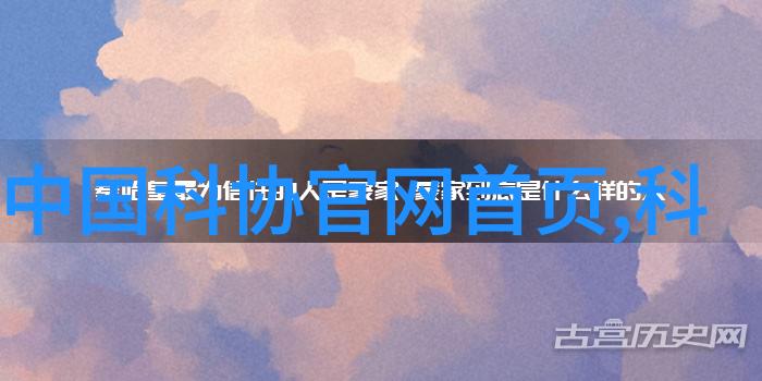 为什么在某些节日里人们会选择用太阳花来表达感激之情