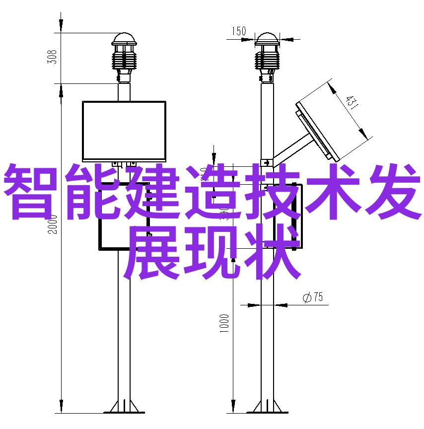 最新背景墙装修效果图客厅我是如何把客厅变成视觉盛宴的