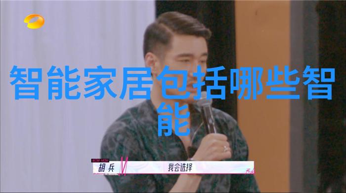 地图的秘密失落文明与未解之谜