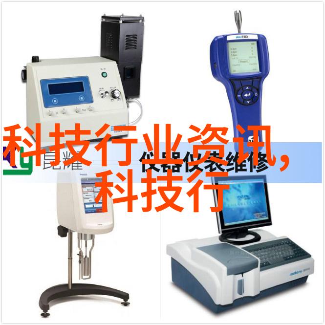 探索数字时代的生活空间蜗居文化与TXT文档下载的交汇点