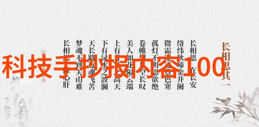 在社会的视野下儿童家具不仅要可爱更要安全奇特的造型让装修效果图显得免费而精致