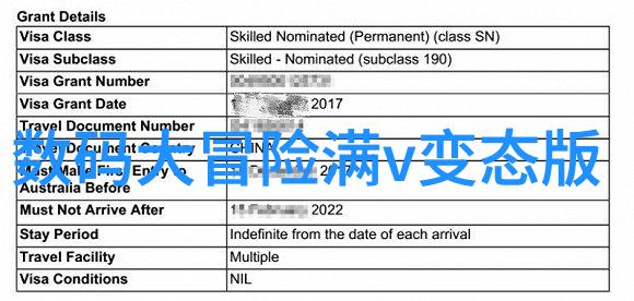 冷藏室结冰冰箱是否出现故障的信号