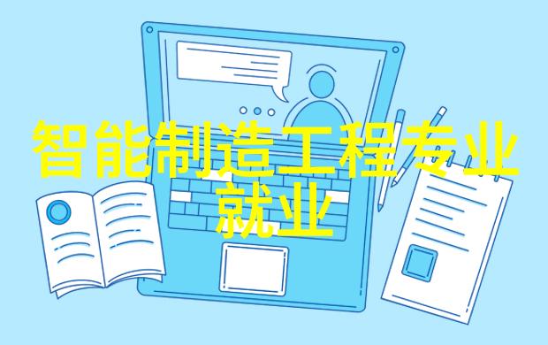 三国演义中的英雄与智者揭秘小说背后的历史真相