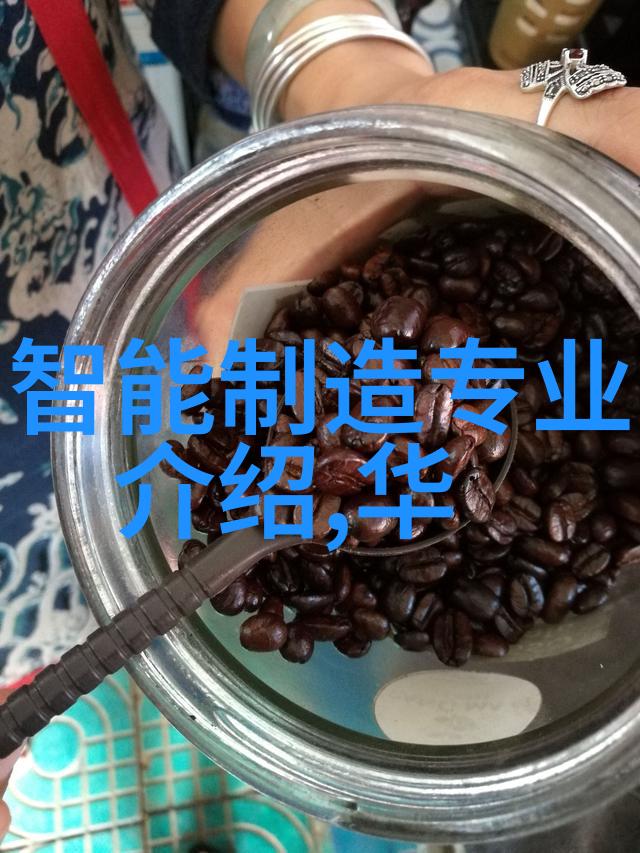 不同材料制备下的不锈钢波纹填充物性质分析比较表述结果概述说明新方法总结报告简介和介绍摘要综述描述论点