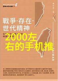 数码宝贝新篇章2023年度剧场版全程免费体验