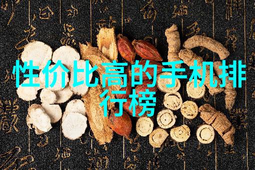 水电安装图纸解析新手必备的技能和知识点