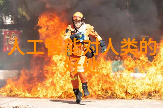 新研机构大放异彩开发出性价比高空气净化技术清新每一寸天地