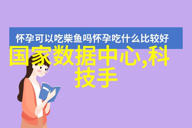 喷漆房废气处理设备生产厂家的质量认证体系是什么