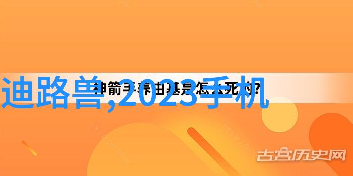 教程变革者人工智能产品如何优化学习体验