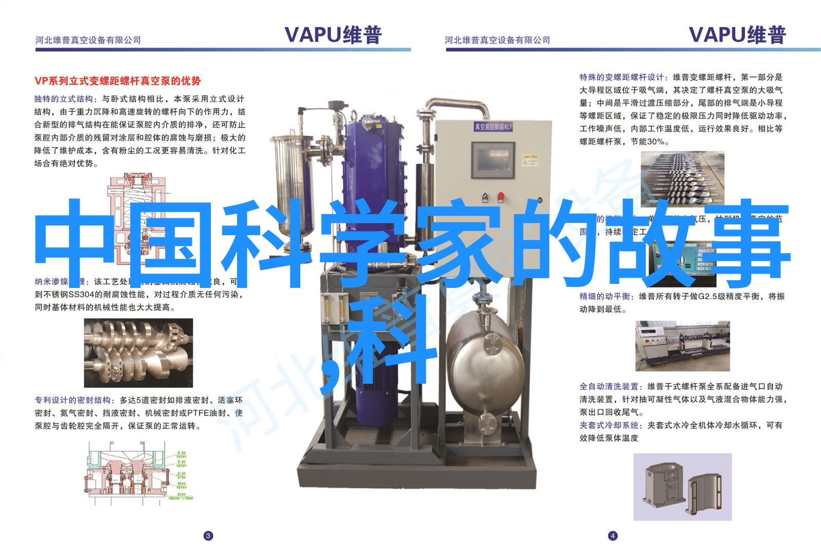 探索星际边疆未来航空航天技术的前景与挑战